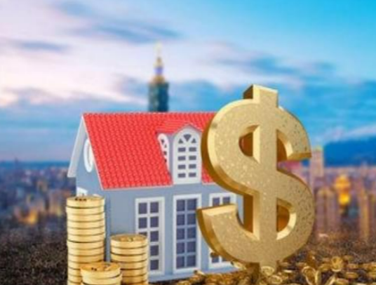 平顶山封存公积金代办能不能跨省操作